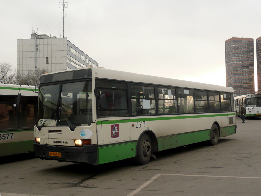 Москва, Ikarus 415.33 № 06101