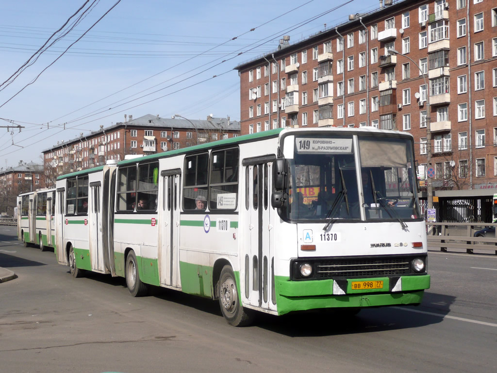 Moskau, Ikarus 280.33M Nr. 11370