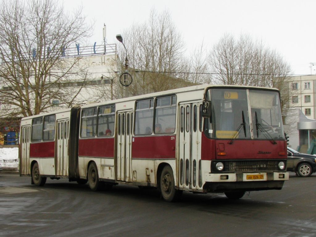 Архангельская область, Ikarus 280.08 № 2274