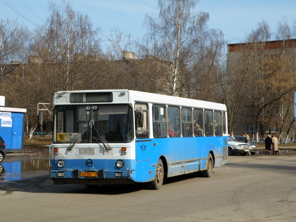 Нижегородская область, ЛиАЗ-5256.30 № 333