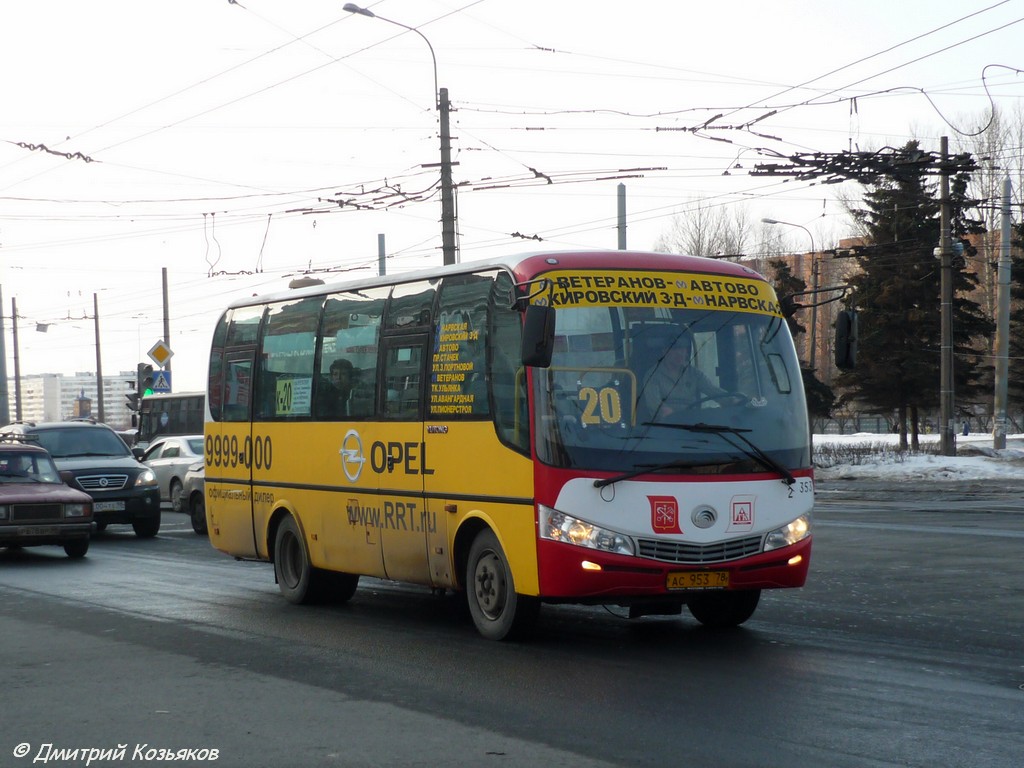 Санкт-Петербург, Yutong ZK6737D № n353