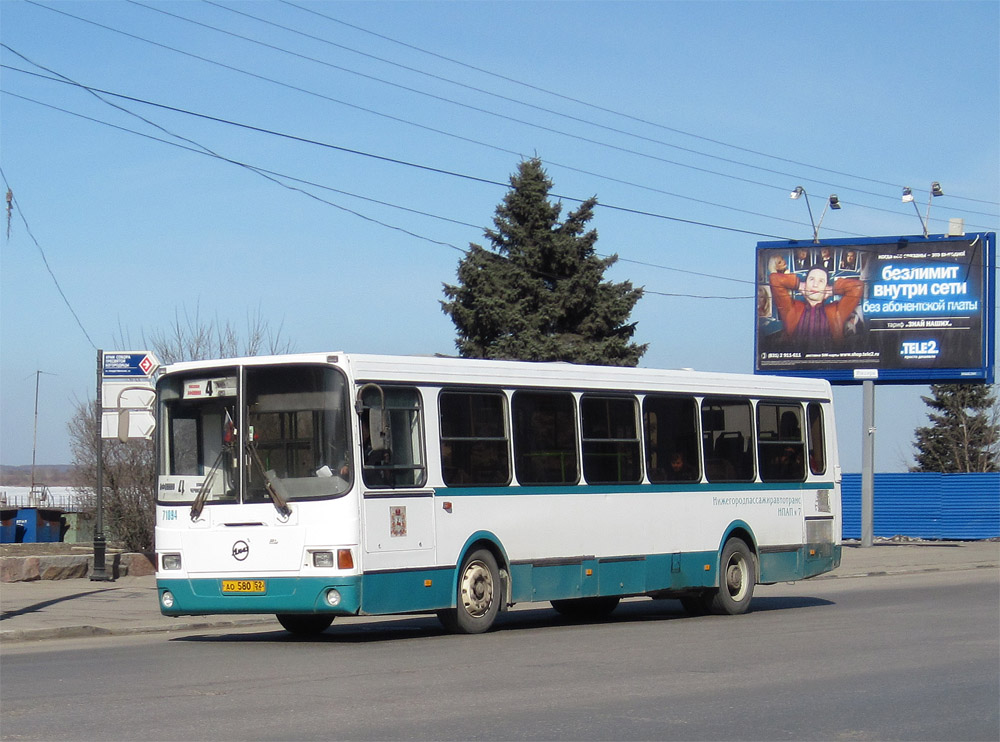 Нижегородская область, ЛиАЗ-5256.26 № 71094