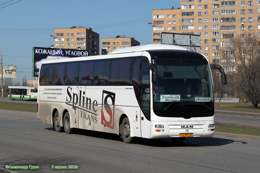 Ростовская область, MAN R08 Lion's Coach L RHC444 L № СО 001 61