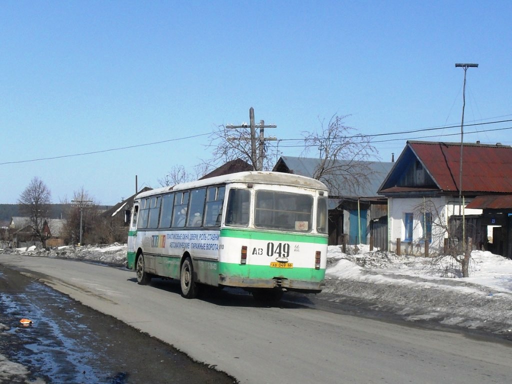 Свердловская область, ЛиАЗ-677М (ЯАЗ) № 010