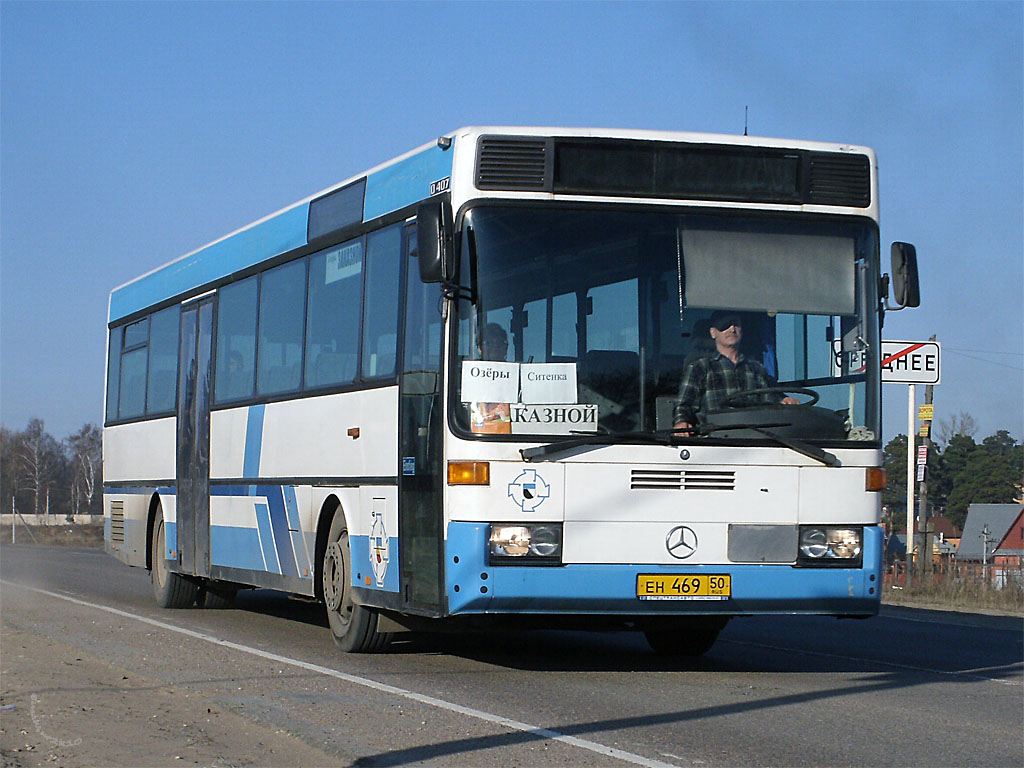 Moskevská oblast, Mercedes-Benz O407 č. ЕН 469 50