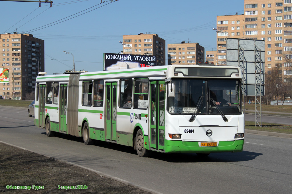 Москва, ЛиАЗ-6212.01 № 09404