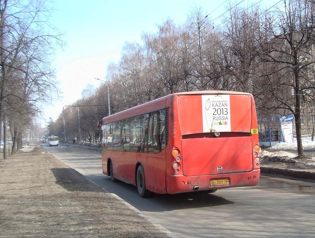 Татарстан, Golden Dragon XML6102UE23 № 07101