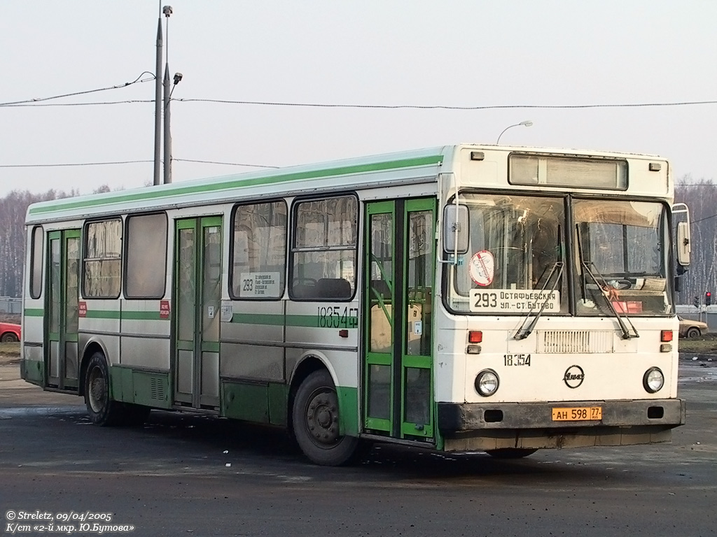 Москва, ЛиАЗ-5256.25 № 18354