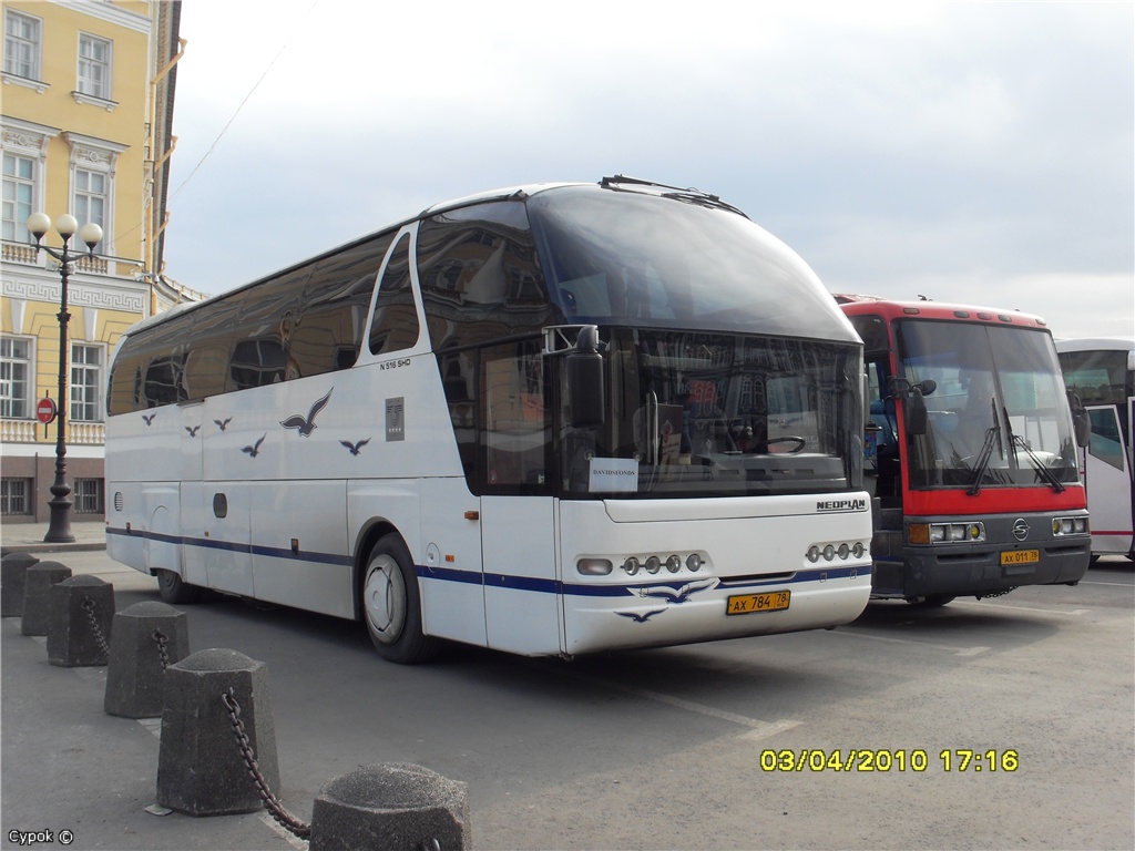 Санкт-Петербург, Neoplan N516SHD Starliner № АХ 784 78