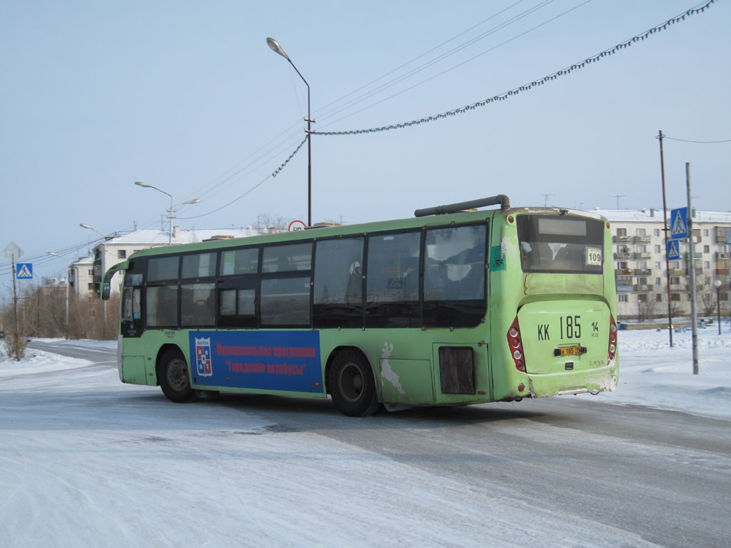 Саха (Якутия), Zonda YCK6105HC № КК 185 14