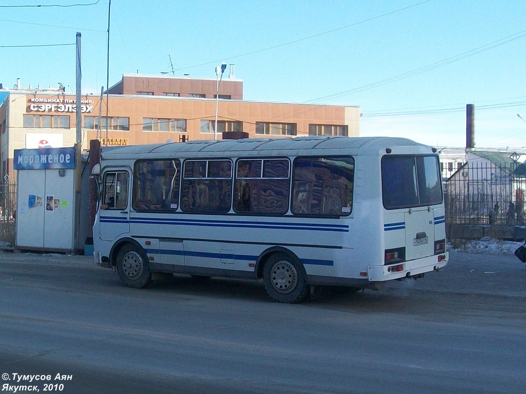 Саха (Якутия), ПАЗ-32054 № У 543 ЕС 14