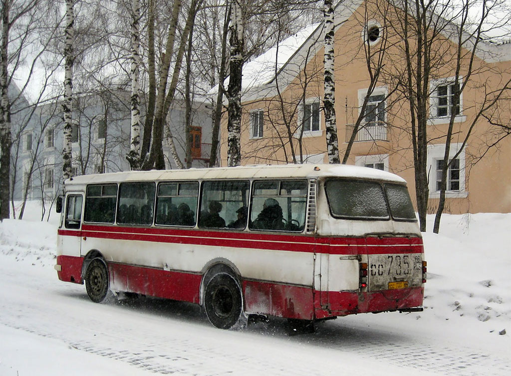 Свердловская область, ЛАЗ-695Н № СС 735 66