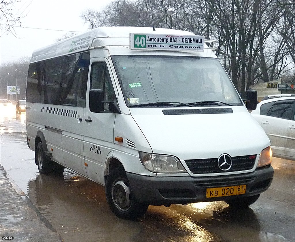 Ростовская область, Самотлор-НН-323760 (MB Sprinter 413CDI) № КВ 020 61