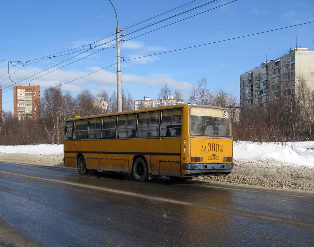 Мурманская область, Ikarus 260.51 № 2880