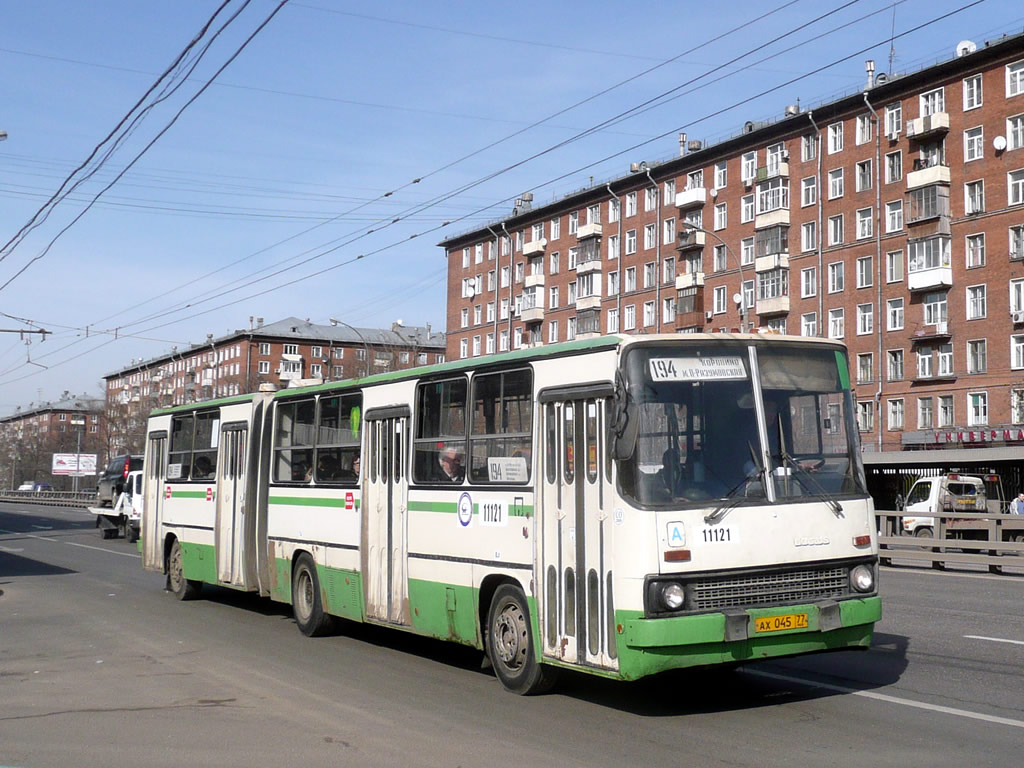Москва, Ikarus 280.33M № 11121