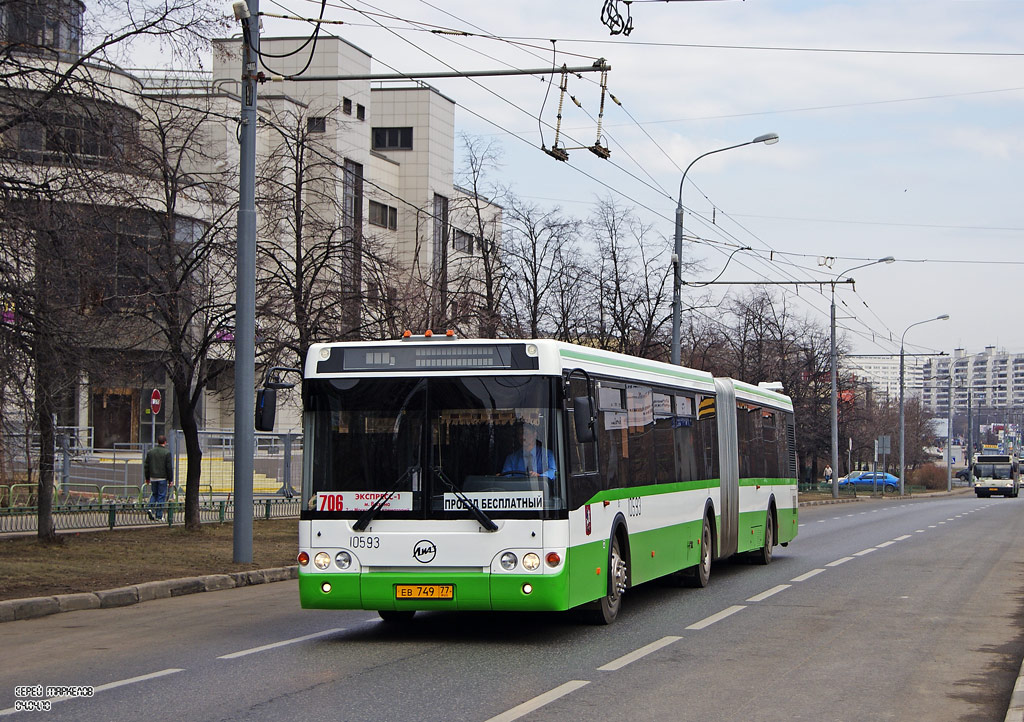 Москва, ЛиАЗ-6213.20 № 10593