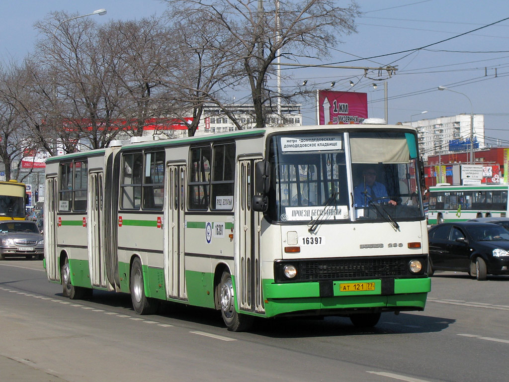 Москва, Ikarus 280.33M № 16397