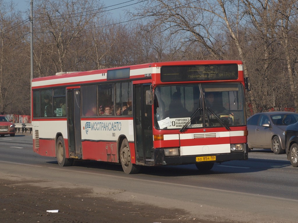 Московская область, Mercedes-Benz O405N № 1063