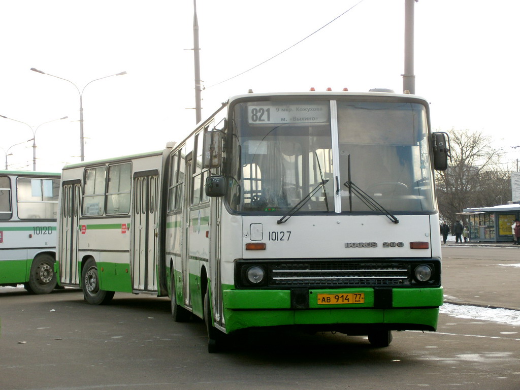 Москва, Ikarus 280.33M № 10127