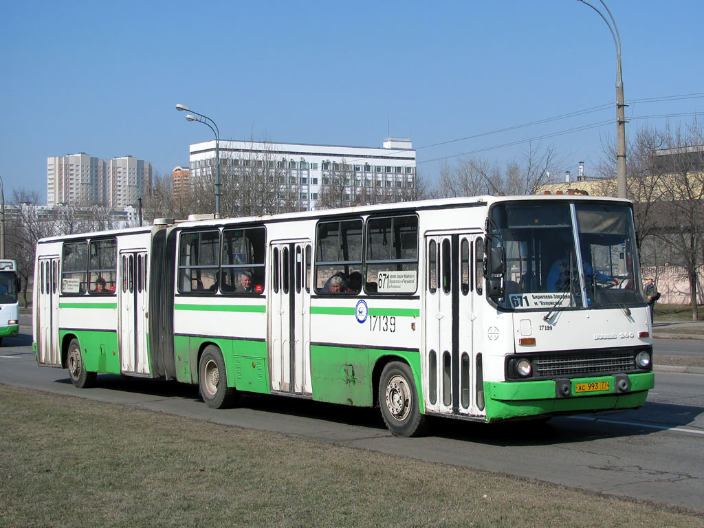 Москва, Ikarus 280.33M № 17139