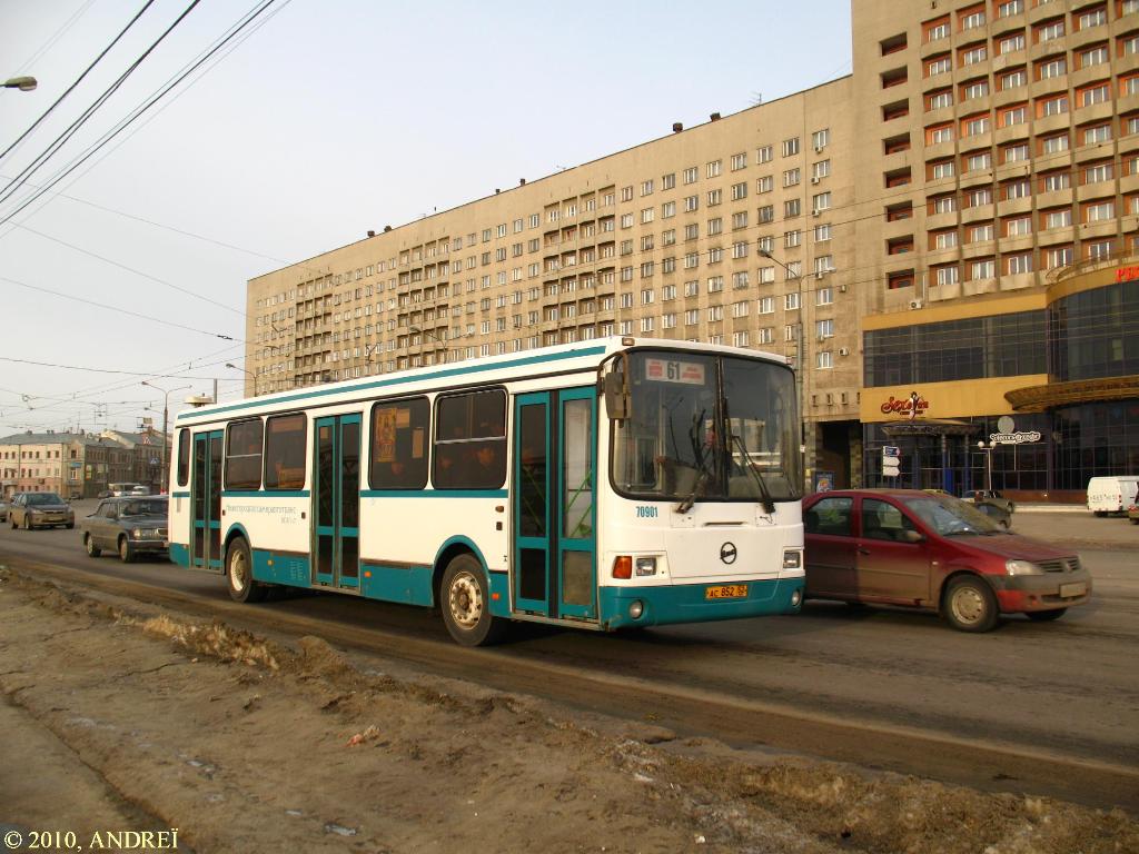 Нижегородская область, ЛиАЗ-5256.26 № 70901