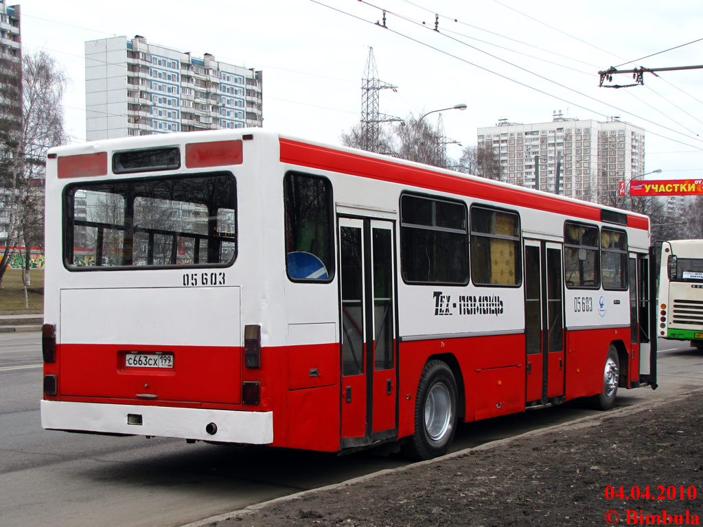 Москва, Mercedes-Benz O325 № 05603