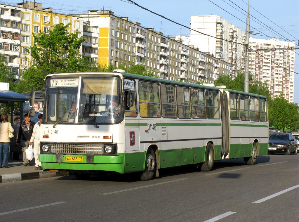 Москва, Ikarus 280.33M № 01146