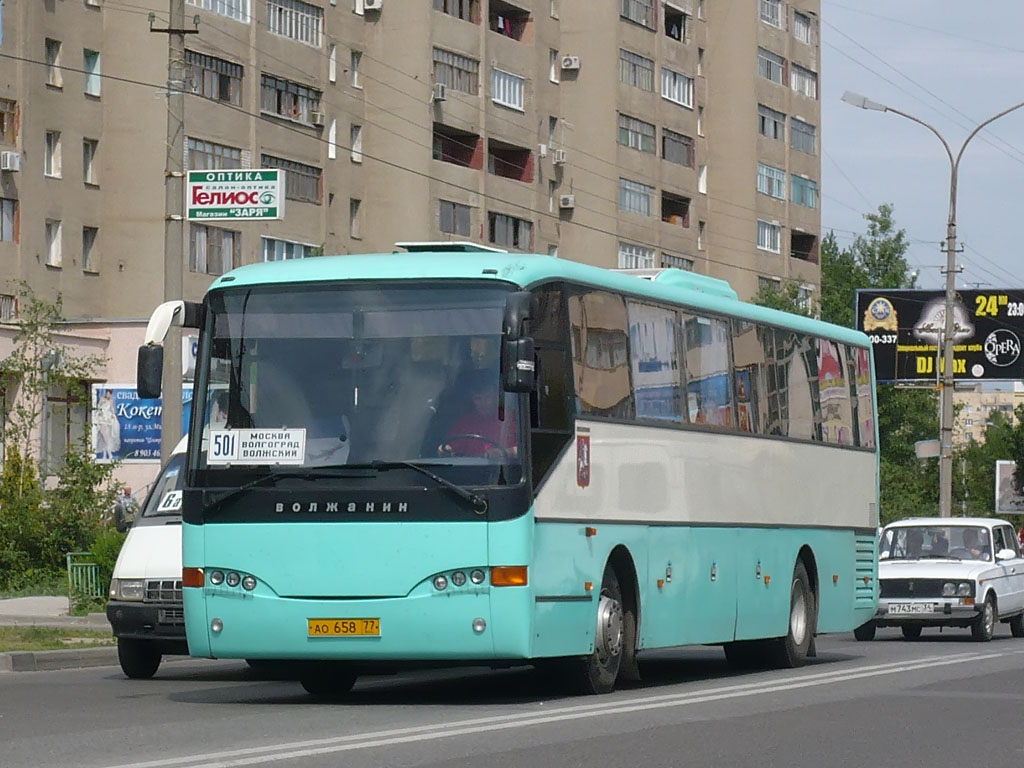 Москва, Волжанин-5285.01 № 20118