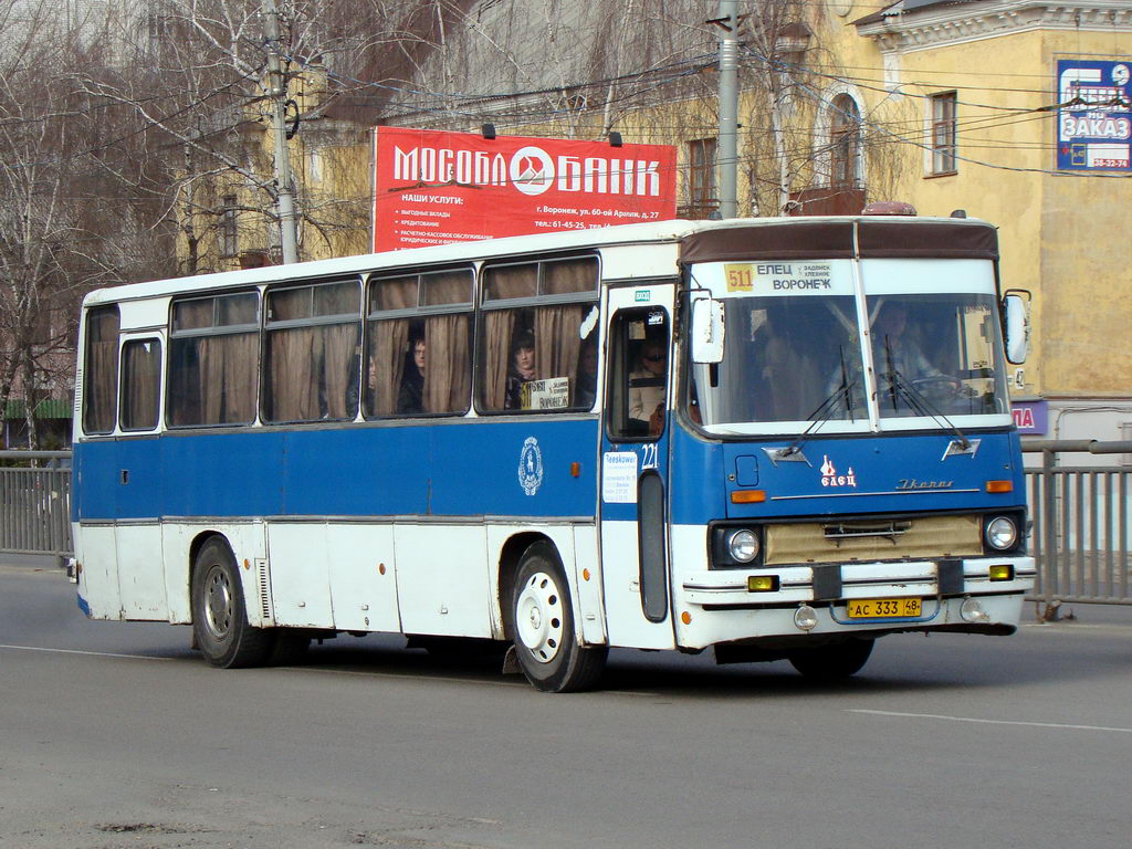 Липецкая область, Ikarus 256.51 № 221