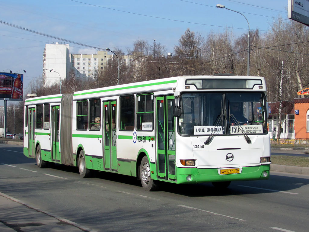 Москва, ЛиАЗ-6212.01 № 13458