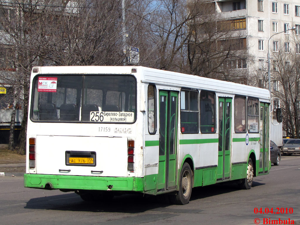 Moscow, LiAZ-5256.25 # 17159