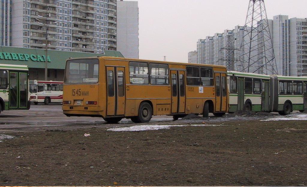 Москва, Ikarus 260 (280) № 11252