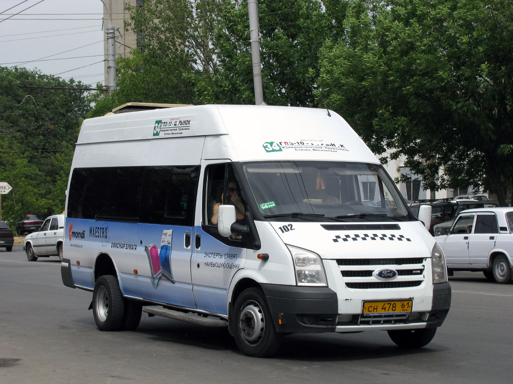 Ростовская область, Самотлор-НН-3236 (Ford Transit) № 102