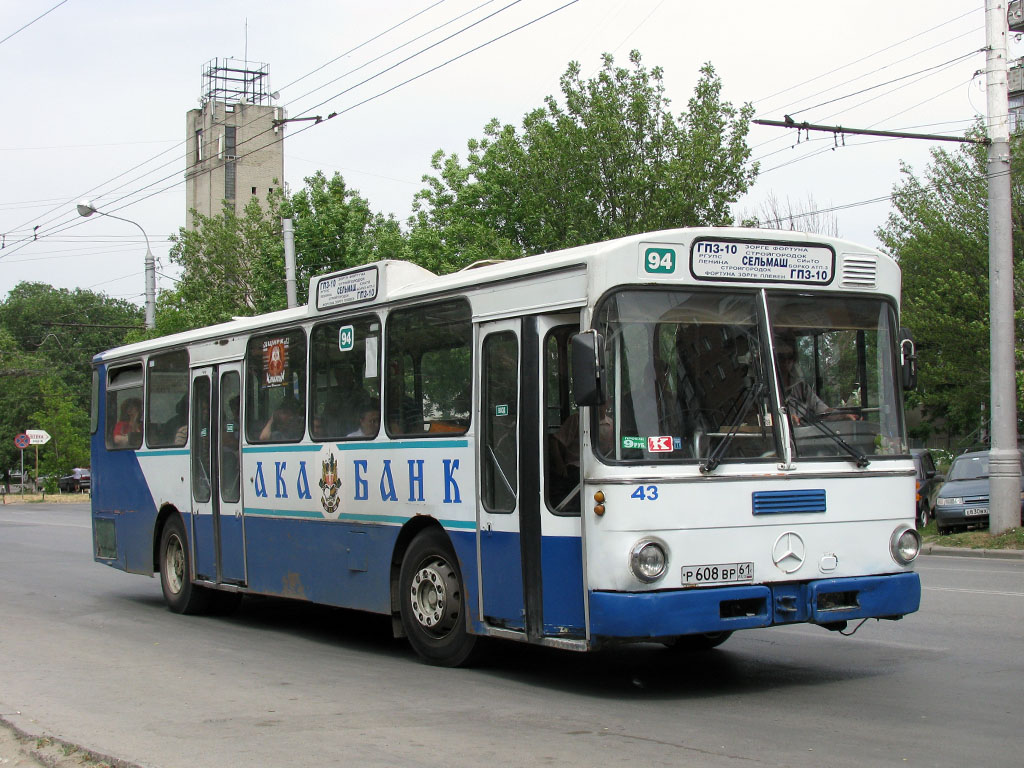 Ростовская область, Mercedes-Benz O305 № 43