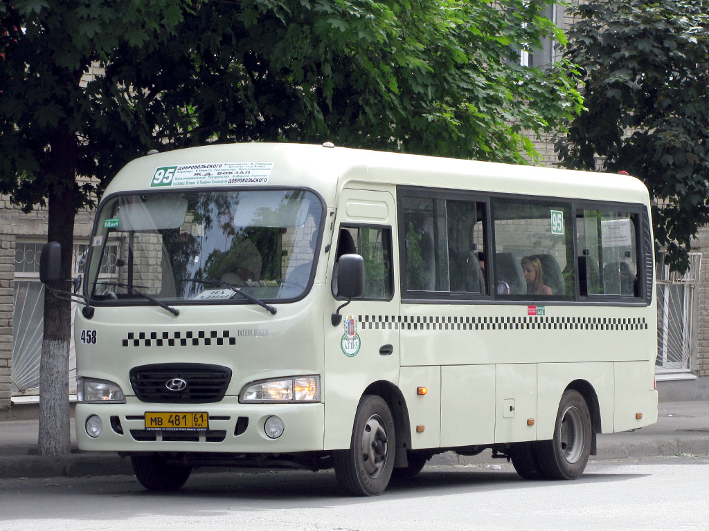 Ростовская область, Hyundai County SWB C08 (РЗГА) № 458