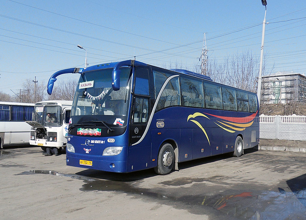 Татарстан, Golden Dragon XML6129E1A Grand Cruiser № 01103