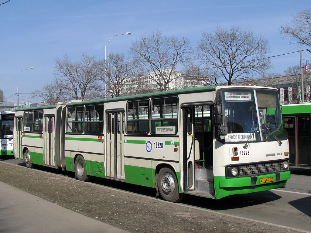 Москва, Ikarus 280.33M № 16228