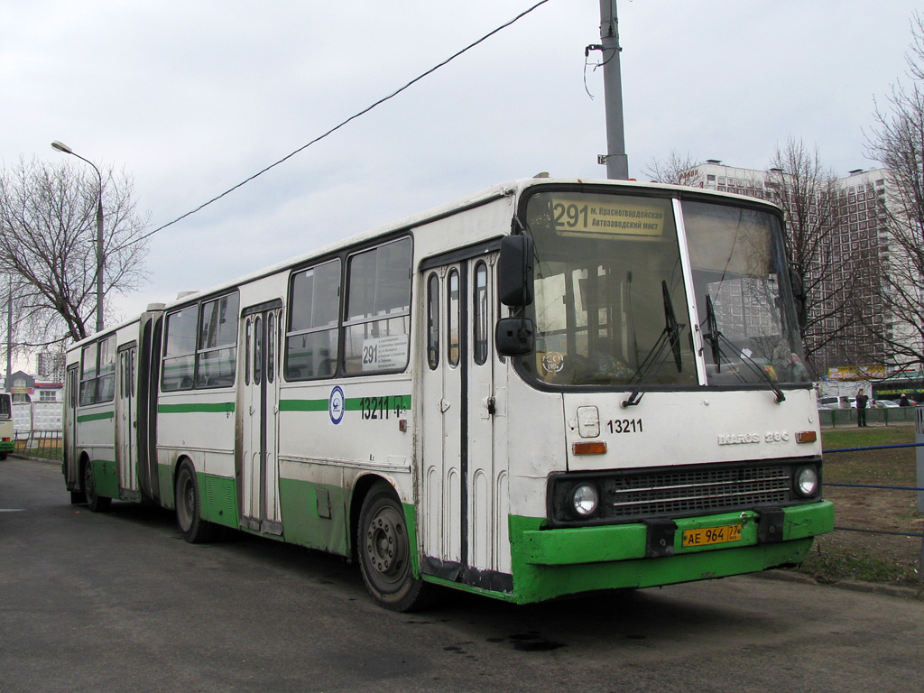 Автобус красногвардейск