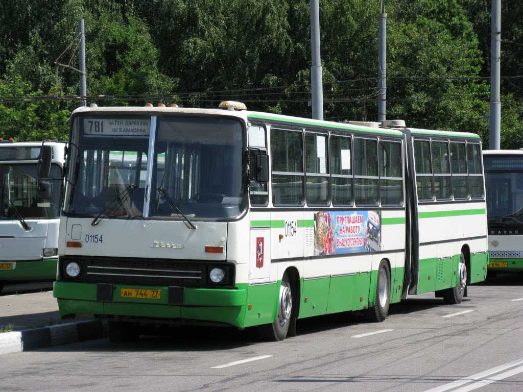 Москва, Ikarus 280.33M № 01154