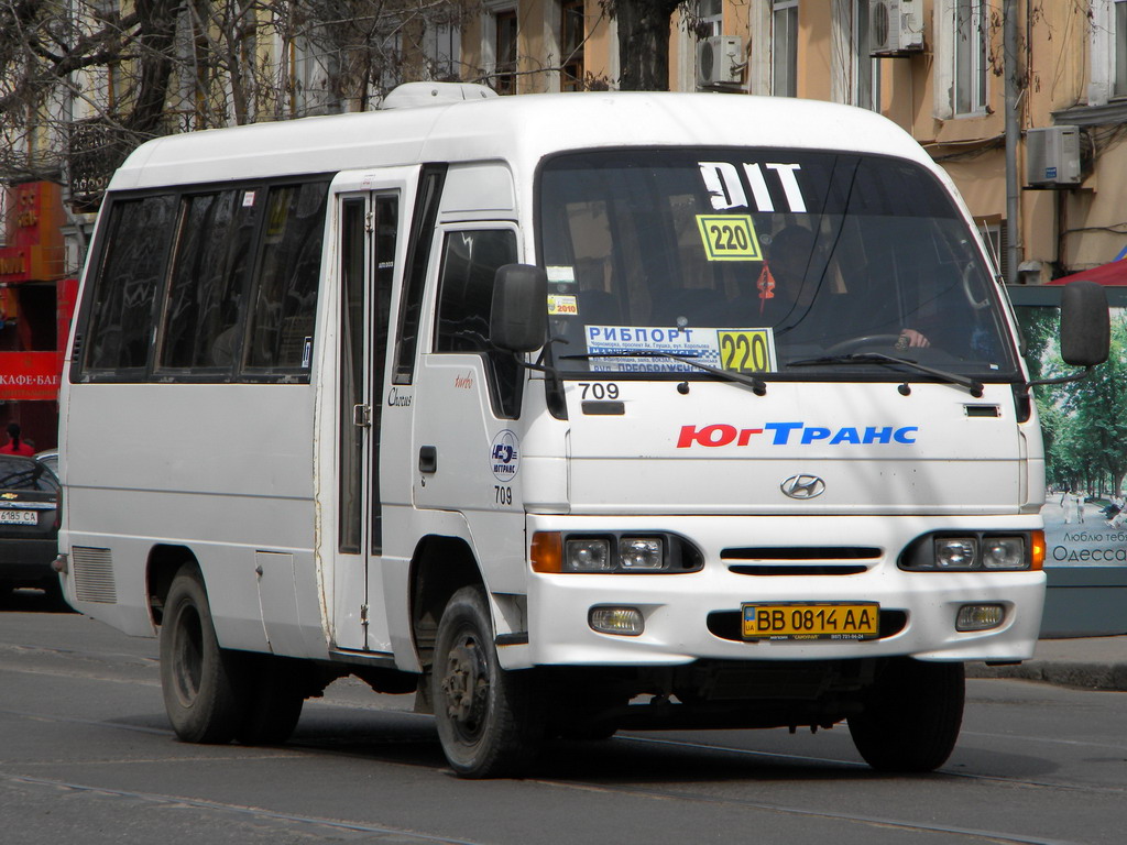 Одесская область, Hyundai Chorus № 709