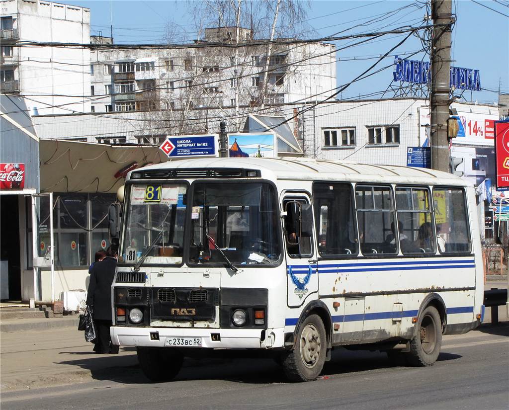 Нижегородская область, ПАЗ-32054-07 № С 233 ВС 52