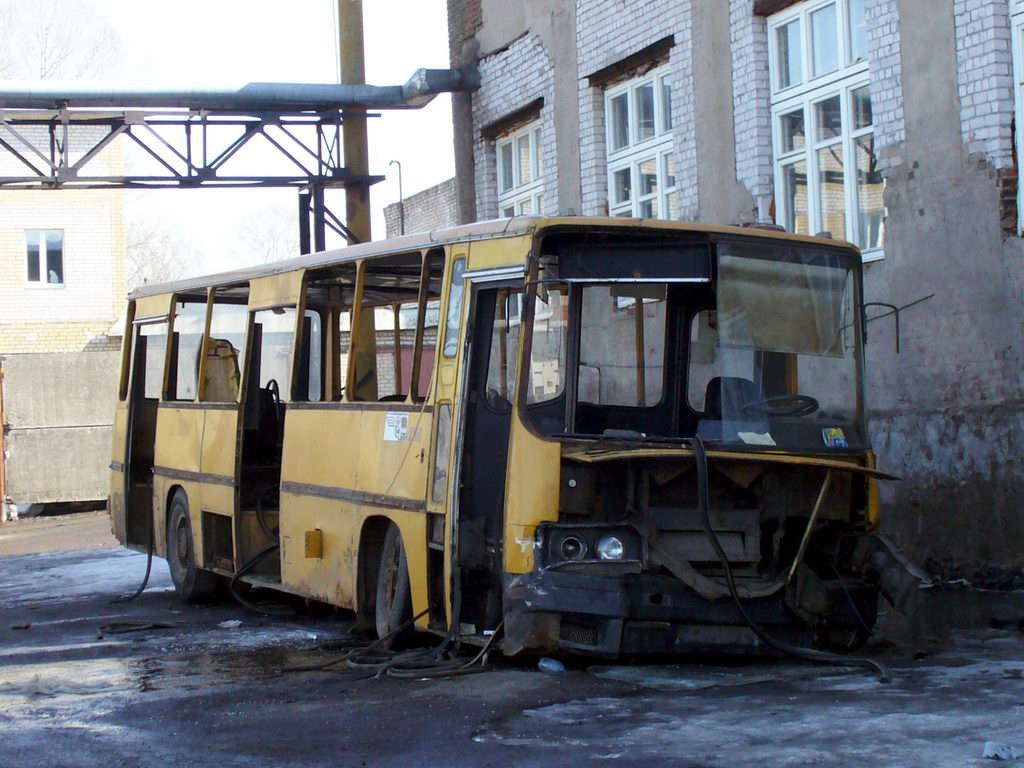 Кировская область, Ikarus 263.00 № х160