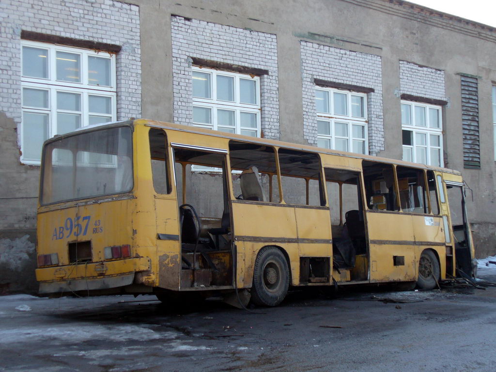 Кировская область, Ikarus 263.00 № х160