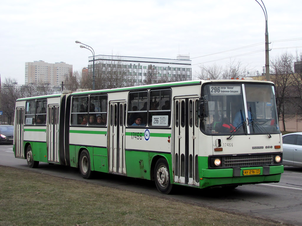 Москва, Ikarus 280.33M № 17466