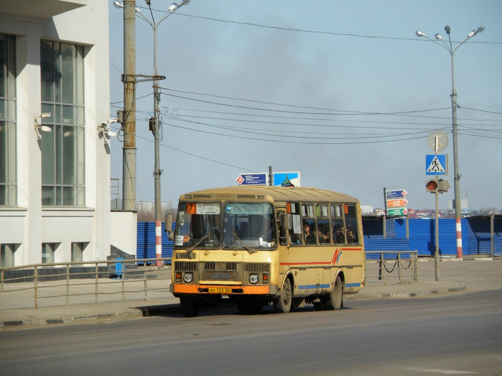 Нижегородская область, ПАЗ-4234 № АО 723 52