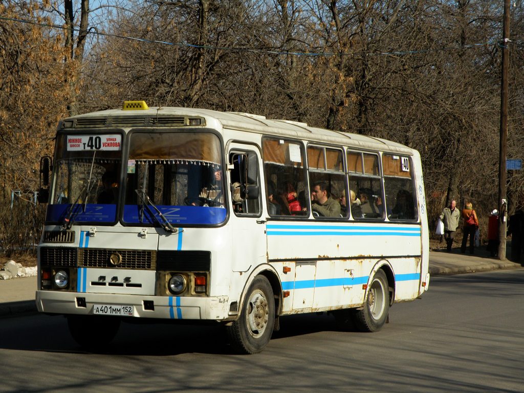 Нижегородская область, ПАЗ-32054 № А 401 ММ 152