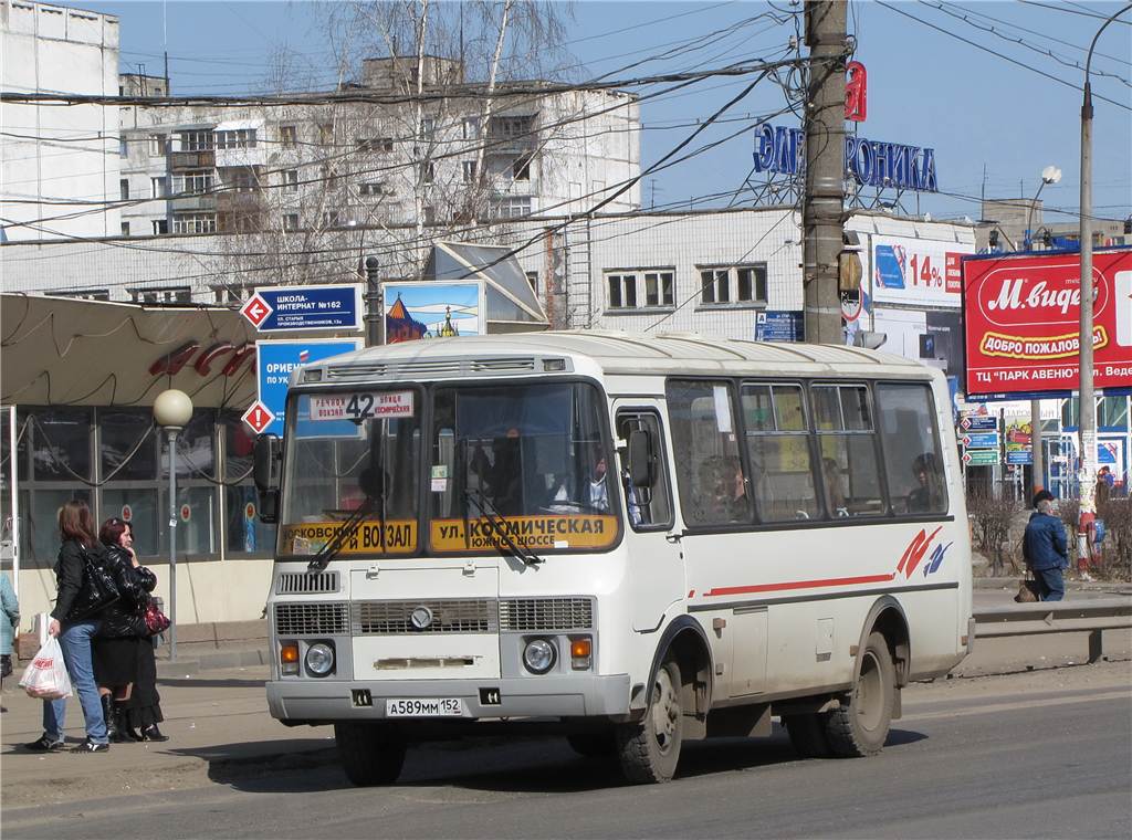 Нижегородская область, ПАЗ-32054 № А 589 ММ 152