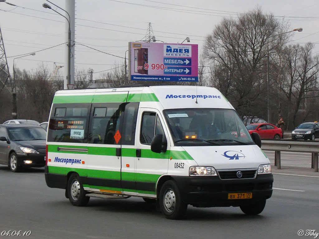 Москва, FIAT Ducato 244 CSMMC-RLL, -RTL № 08452