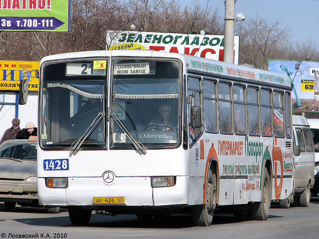 Омская область, Mercedes-Benz O345 № 1428