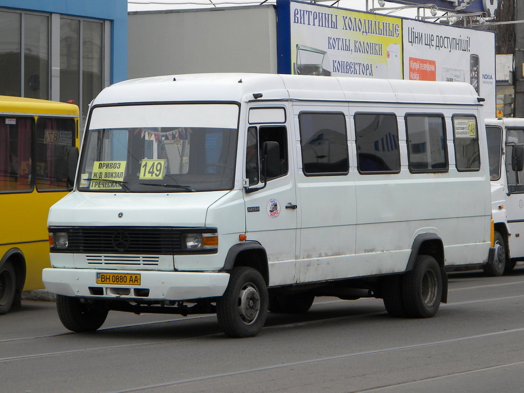 Одесская область, Mercedes-Benz T2 609D № BH 0880 AA